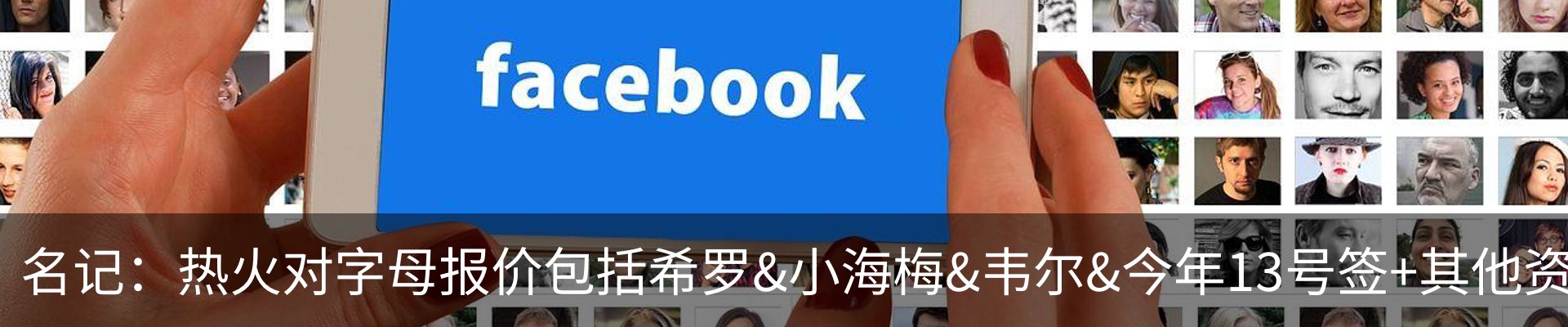 资讯中心